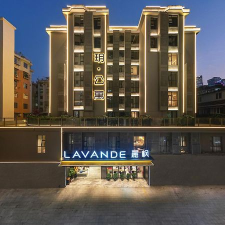 Lavande International Hotel Guangzhou Taikoo Hui Square Shipaiqiao Metro Station Branch - Free Shuttle Bus To Canton Fair Complex During Canton Fair Period & Free Vpn Internet Access Bagian luar foto