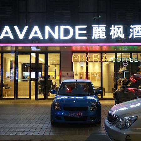 Lavande International Hotel Guangzhou Taikoo Hui Square Shipaiqiao Metro Station Branch - Free Shuttle Bus To Canton Fair Complex During Canton Fair Period & Free Vpn Internet Access Bagian luar foto