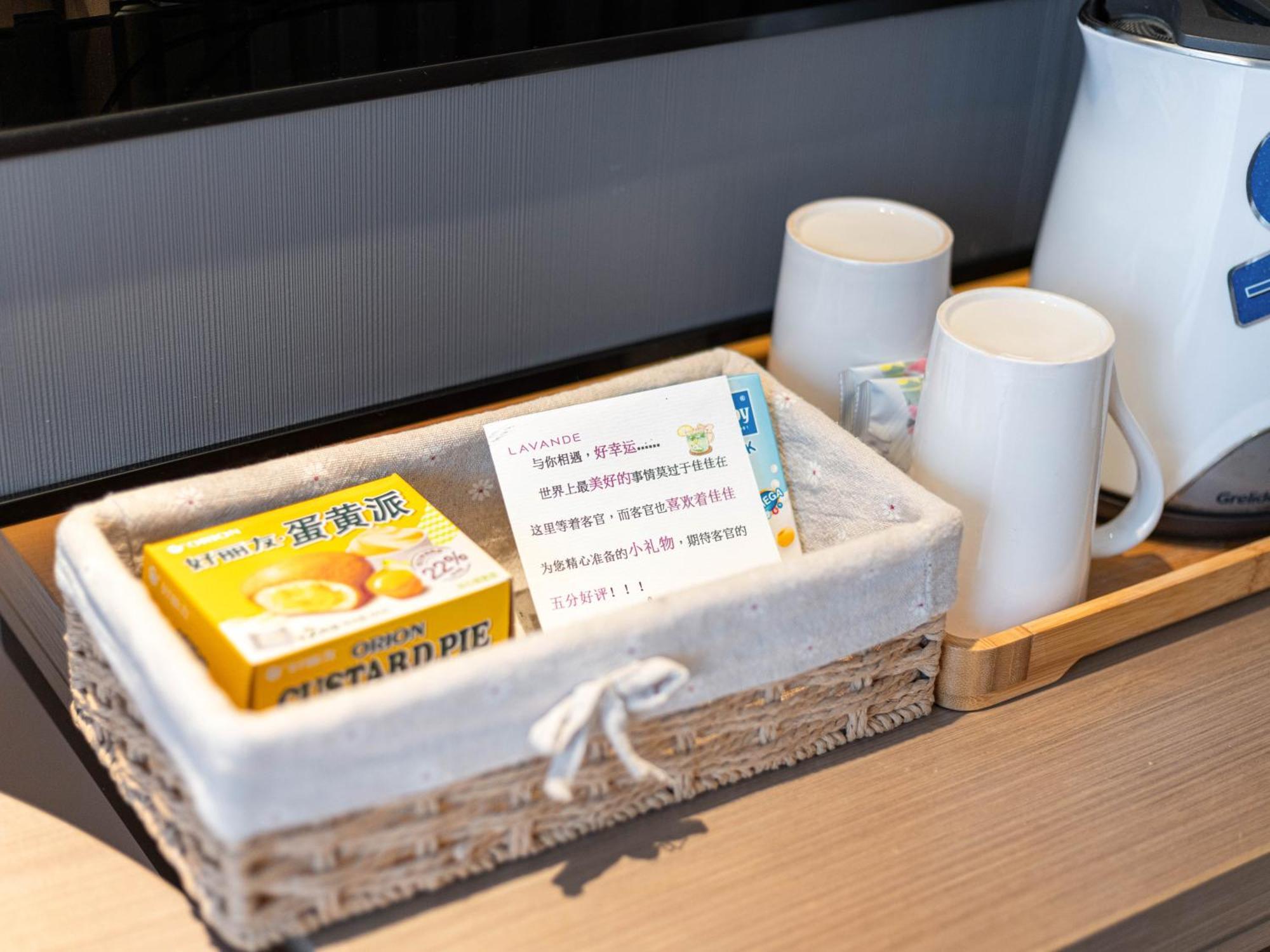 Lavande International Hotel Guangzhou Taikoo Hui Square Shipaiqiao Metro Station Branch - Free Shuttle Bus To Canton Fair Complex During Canton Fair Period & Free Vpn Internet Access Bagian luar foto