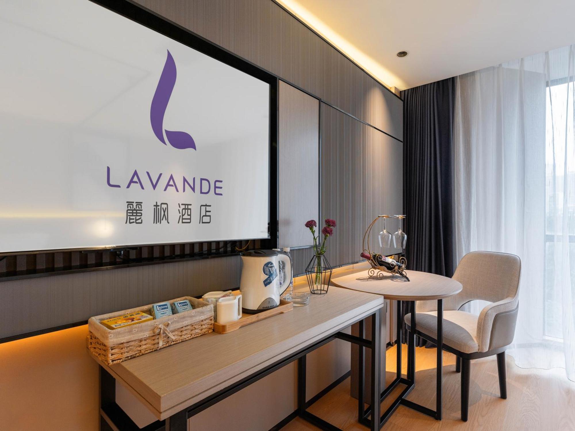 Lavande International Hotel Guangzhou Taikoo Hui Square Shipaiqiao Metro Station Branch - Free Shuttle Bus To Canton Fair Complex During Canton Fair Period & Free Vpn Internet Access Bagian luar foto
