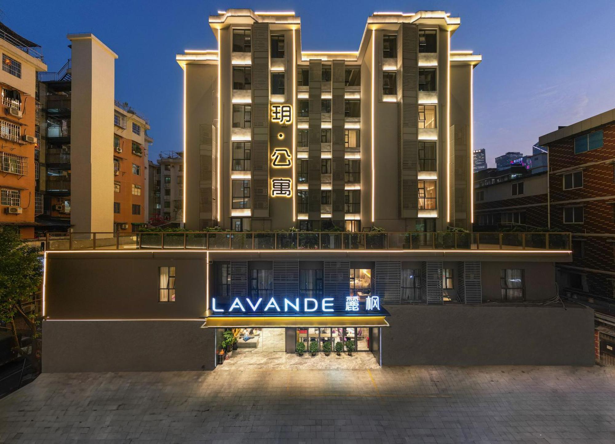 Lavande International Hotel Guangzhou Taikoo Hui Square Shipaiqiao Metro Station Branch - Free Shuttle Bus To Canton Fair Complex During Canton Fair Period & Free Vpn Internet Access Bagian luar foto