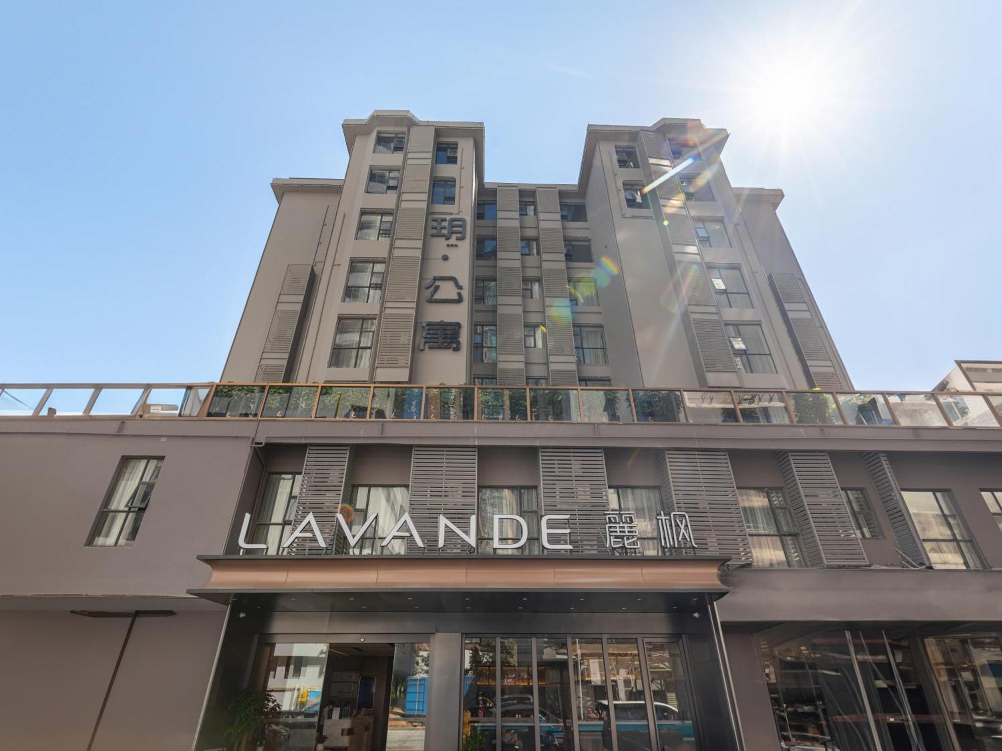 Lavande International Hotel Guangzhou Taikoo Hui Square Shipaiqiao Metro Station Branch - Free Shuttle Bus To Canton Fair Complex During Canton Fair Period & Free Vpn Internet Access Bagian luar foto