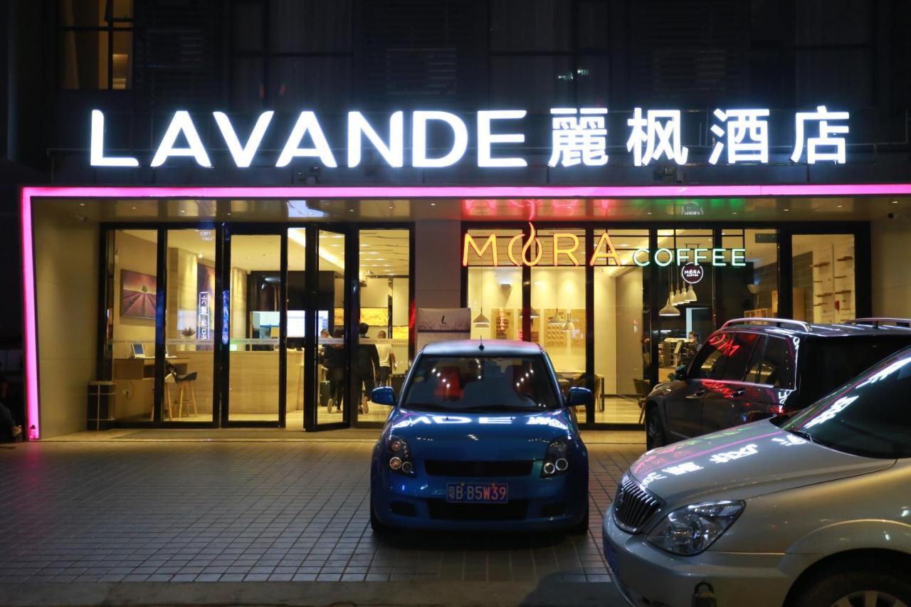 Lavande International Hotel Guangzhou Taikoo Hui Square Shipaiqiao Metro Station Branch - Free Shuttle Bus To Canton Fair Complex During Canton Fair Period & Free Vpn Internet Access Bagian luar foto